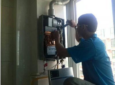 拉萨市威博热水器上门维修案例